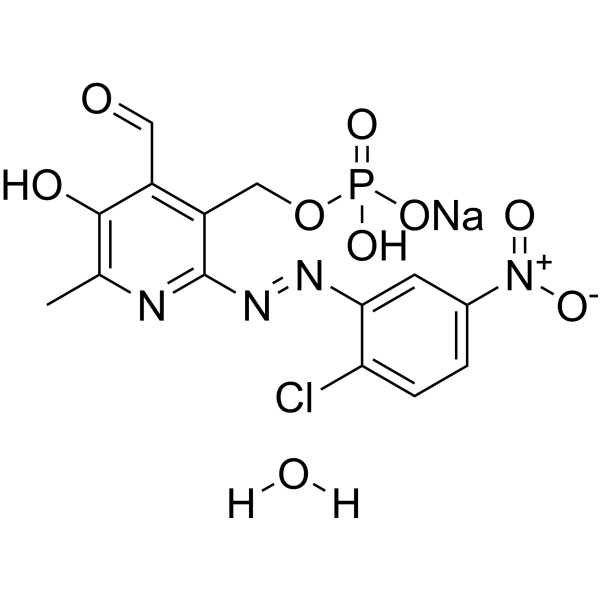 MRS 2211 sodium hydrate 1197030-56-0